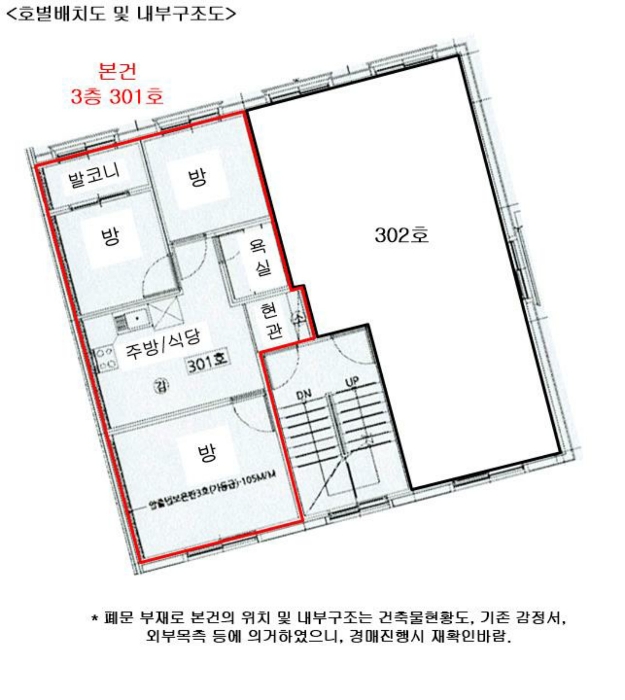 내 부 구 조 도