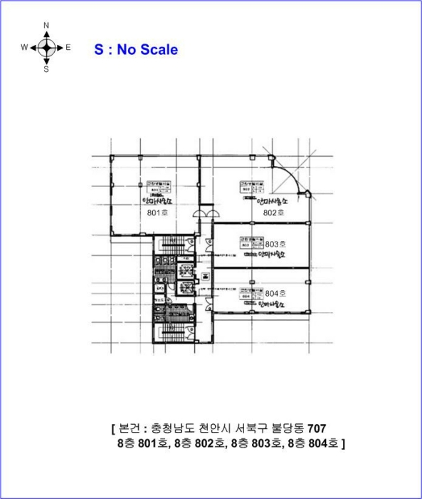 내 부 구 조 도