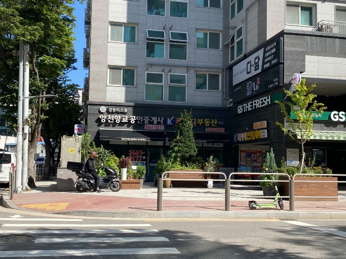 본건 전경