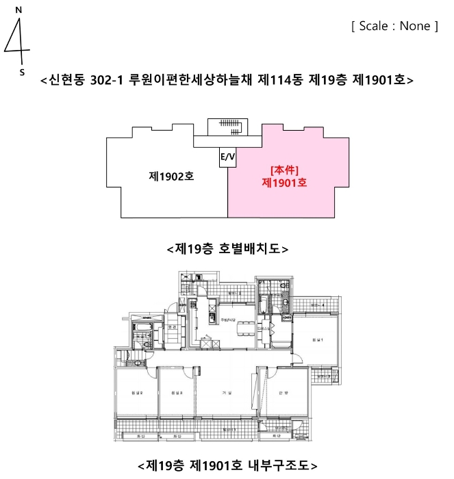 내 부 구 조 도