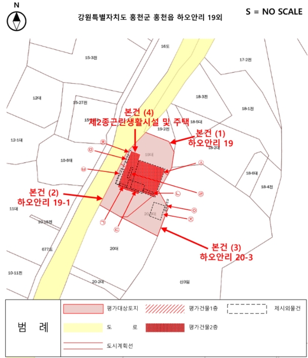 지적 및 건물개황도