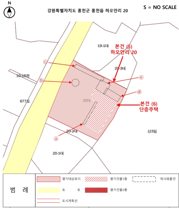 지적 및 건물개황도