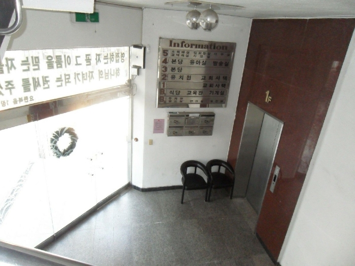 1층 로비