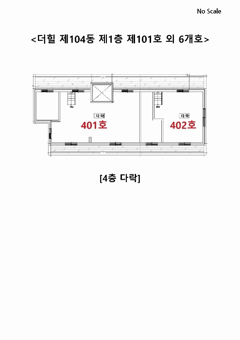 내 부 구 조 도