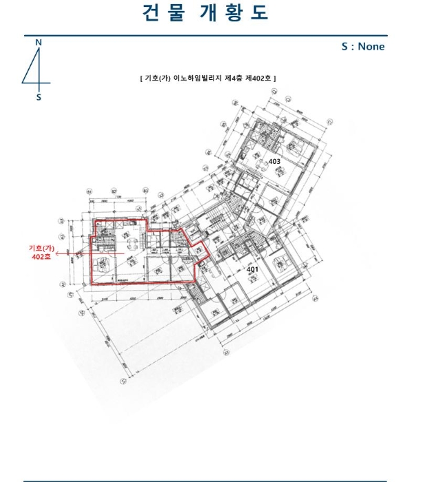 지적도(경매,디딤돌 등)