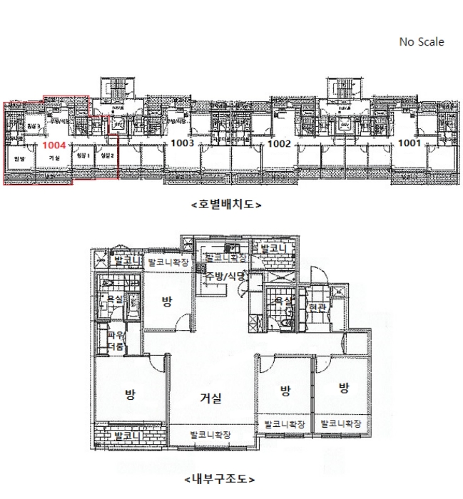 내 부 구 조 도