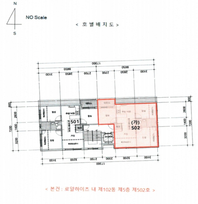 건 물 개 황 도