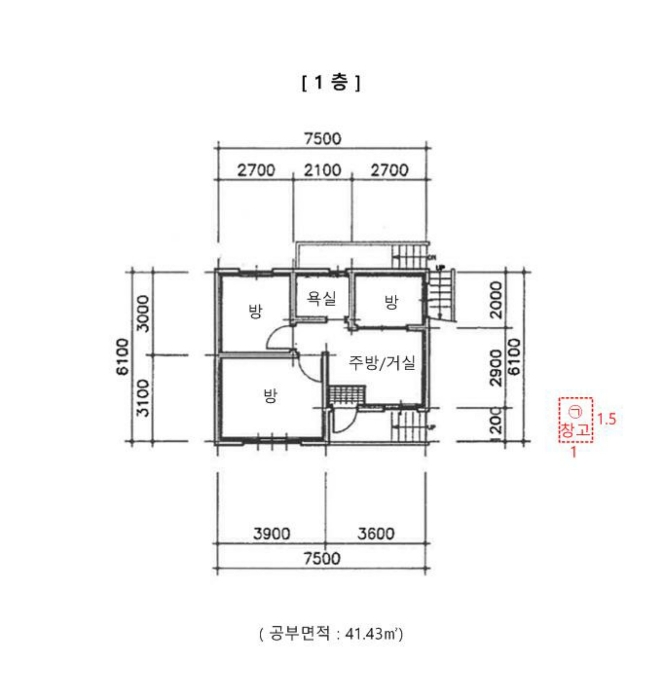 내 부 구 조 도