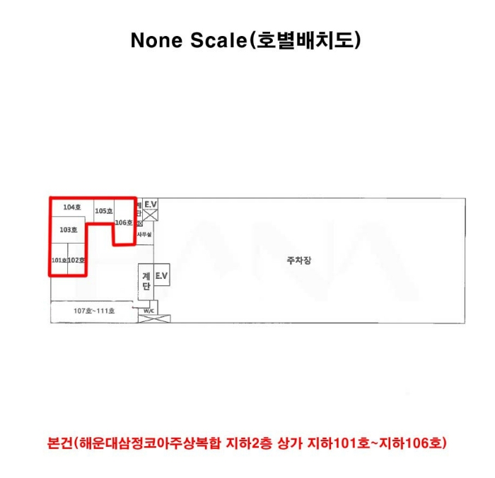 내 부 구 조 도