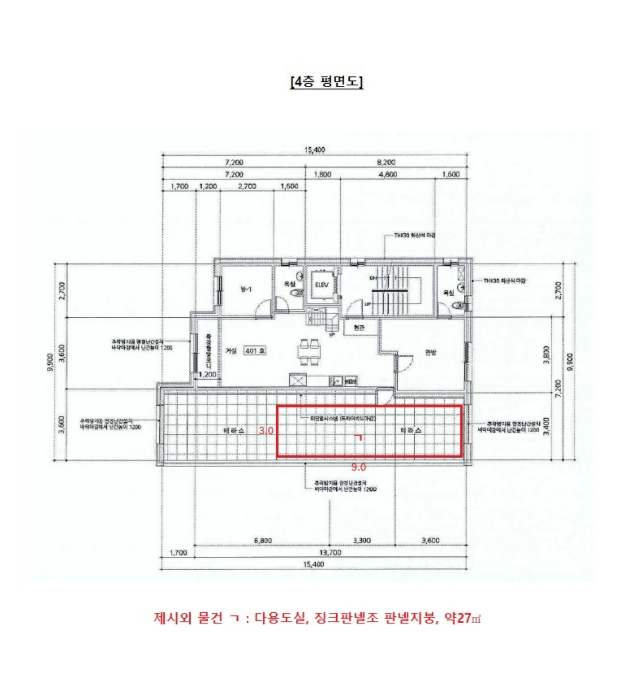 내 부 구 조 도(4)