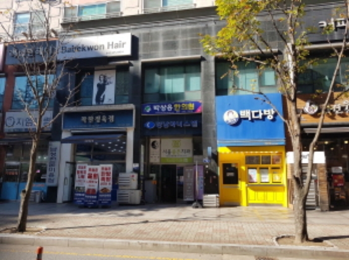 상가출입구 부분