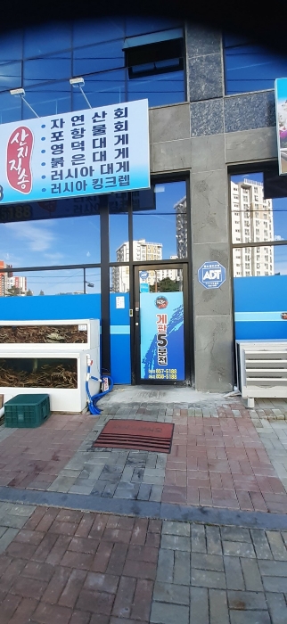 1층 북측 출입구