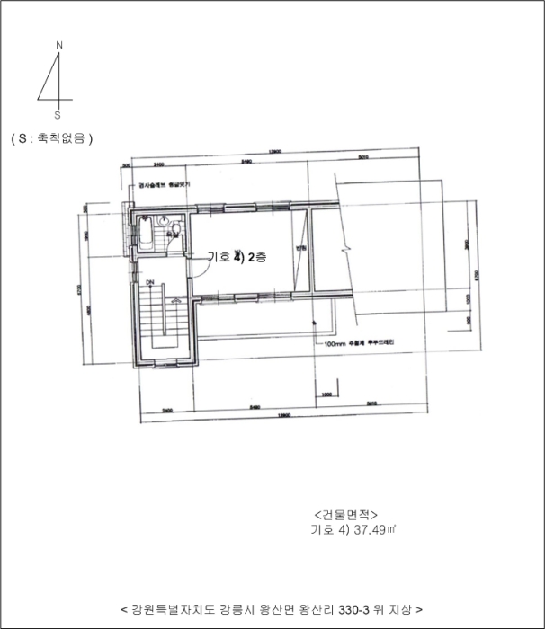 건 물 개 황 도