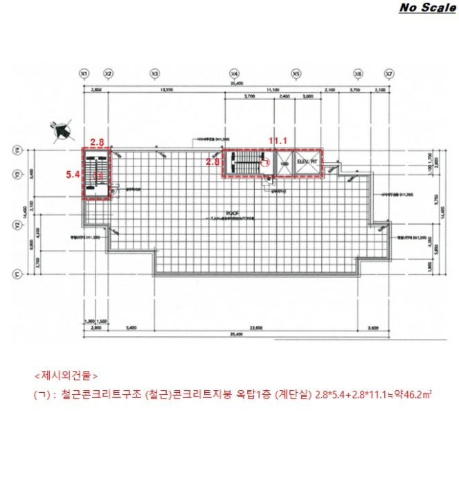 내 부 구 조 도