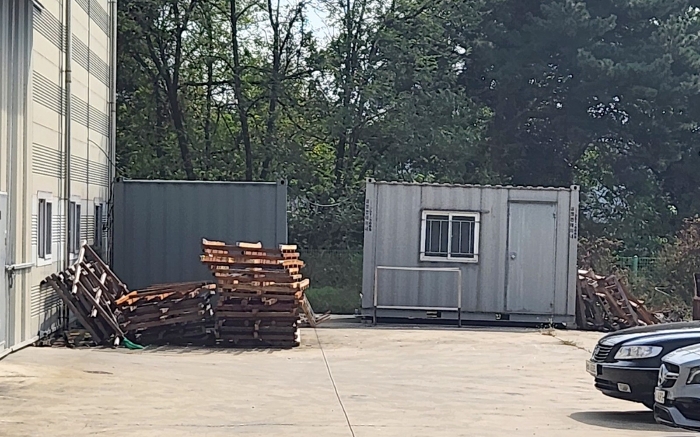 10. 평가외 이동이 가능한 컨테이너