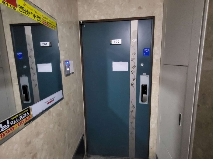 제시 목록 부동산 전용 현관문