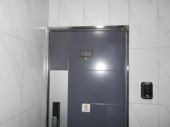 502호 안내문 부착