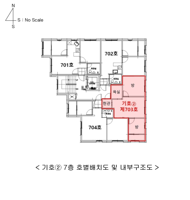 내 부 구 조 도