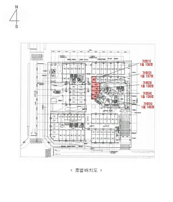 내 부 구 조 도