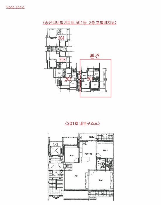 내 부 구 조 도