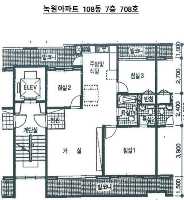 내 부 구 조 도