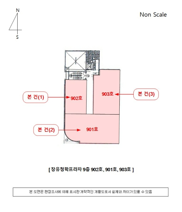 내 부 구 조 도