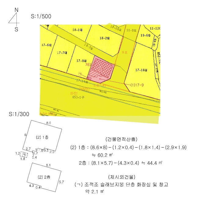 지적 및 건물개황도