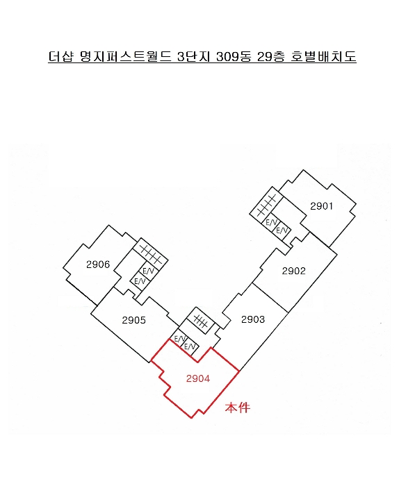 내 부 구 조 도