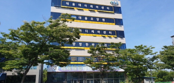 본건 전경