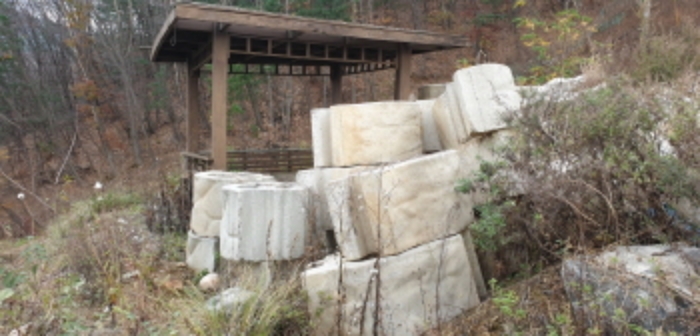 목록2 토지 일부에 있는 정자