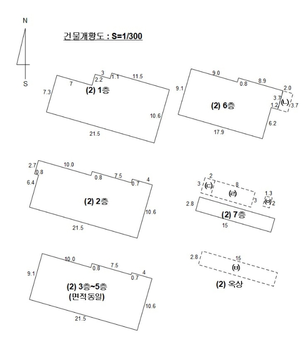 건 물 개 황 도