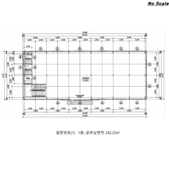 내 부 구 조 도