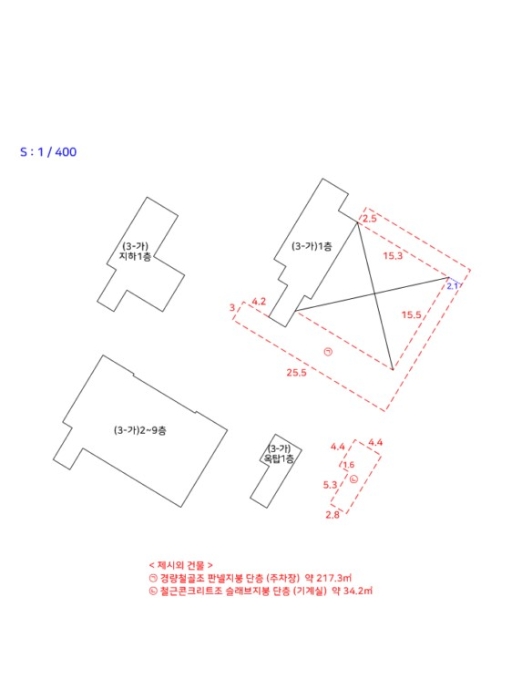 지적도 사진