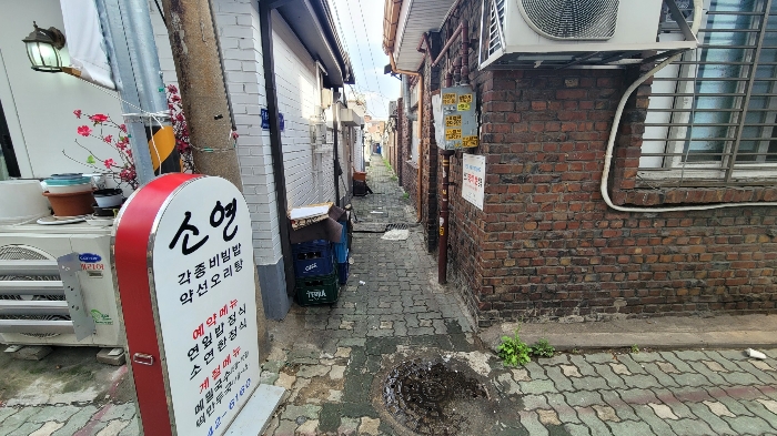 정릉동161-16 이세산업개발(주)지분(94/172)