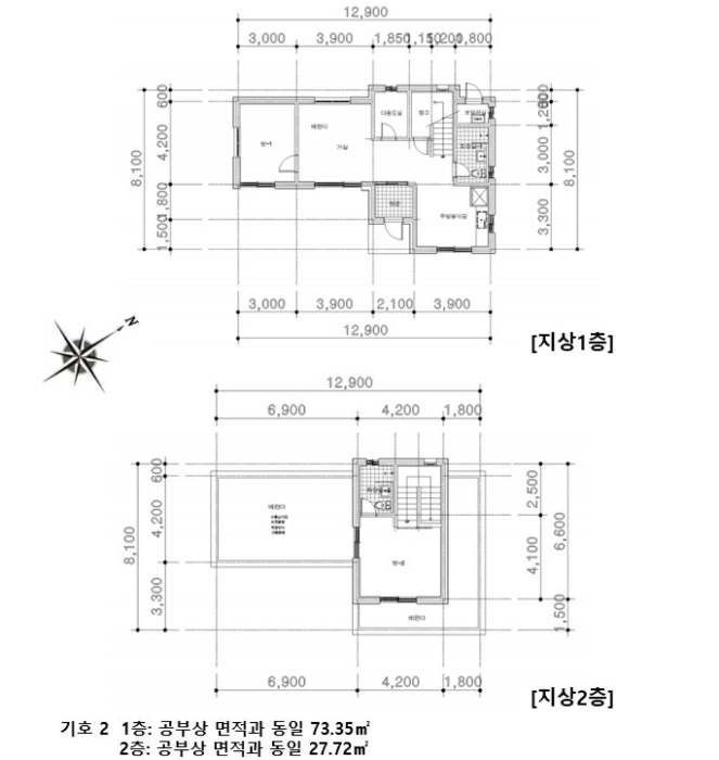 건 물 개 황 도