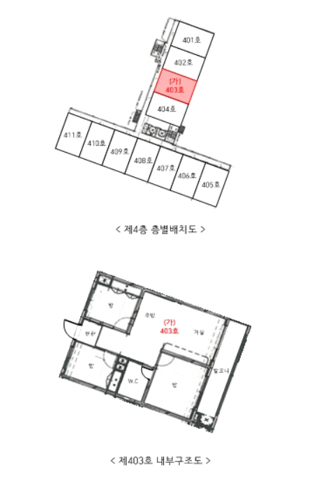 내 부 구 조 도