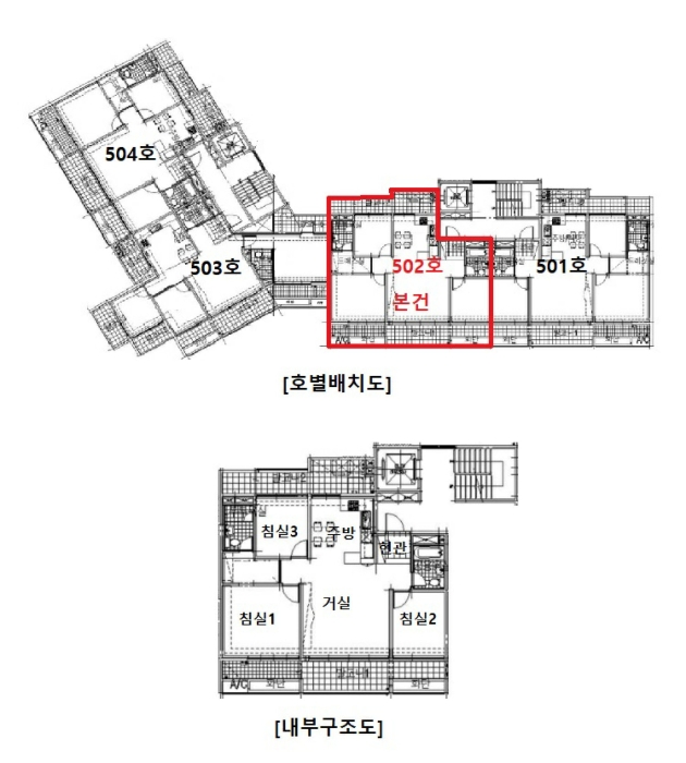 내 부 구 조 도