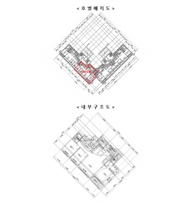 호별배치도 및 내부구조도