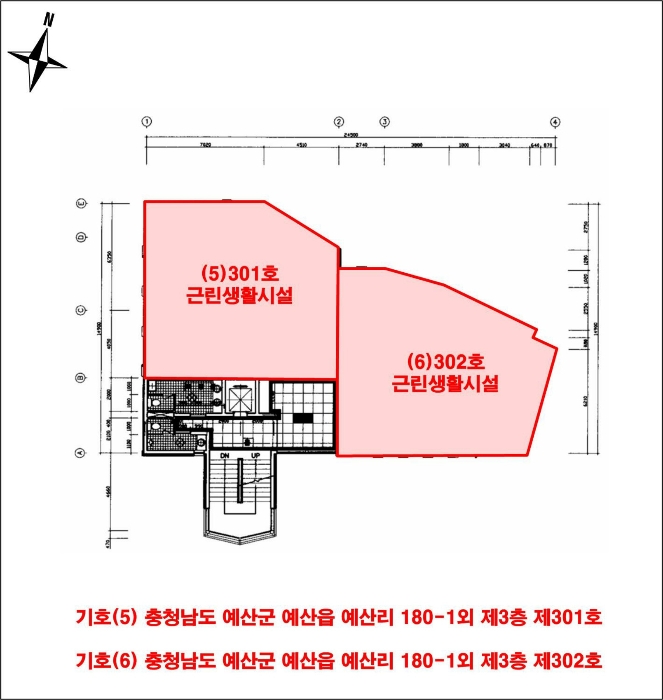 호별배치도 및 이용상황