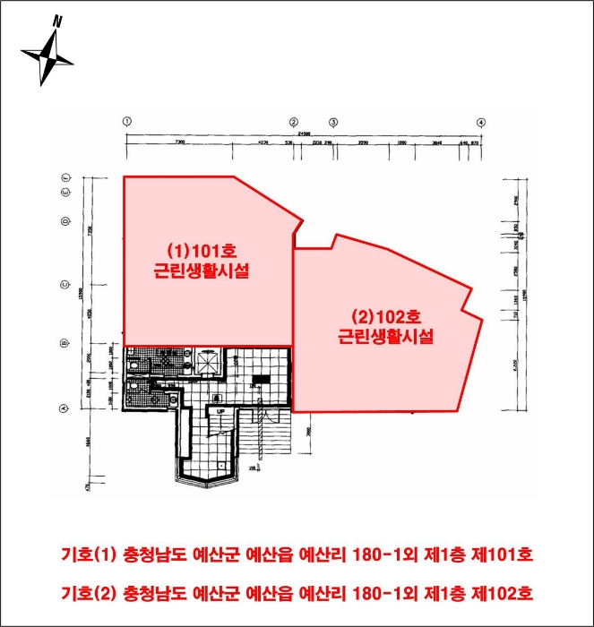 호별배치도 및 이용상황