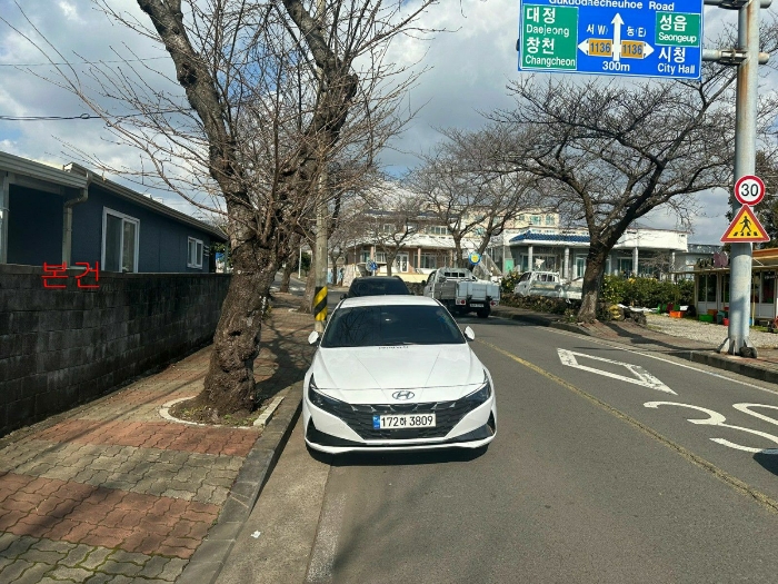 본건 동측 주변전경