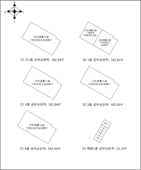 내 부 구 조 도
