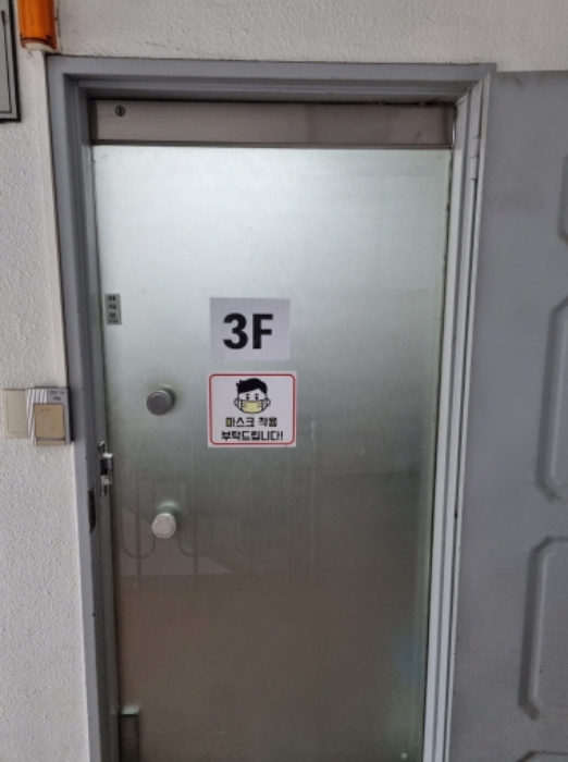 3층