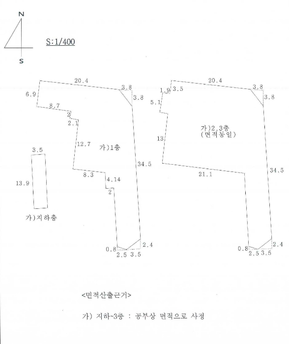 건 물 개 황 도