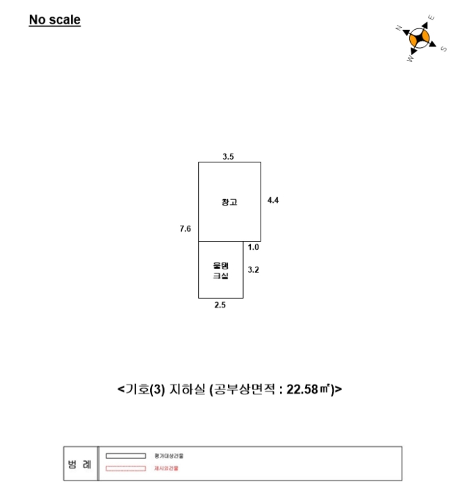 건 물 개 황 도