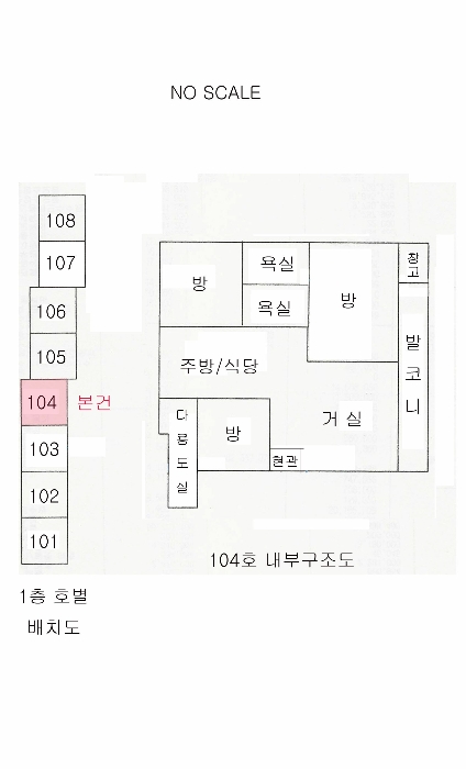 내 부 구 조 도