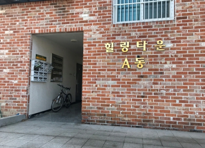 건물 출입구