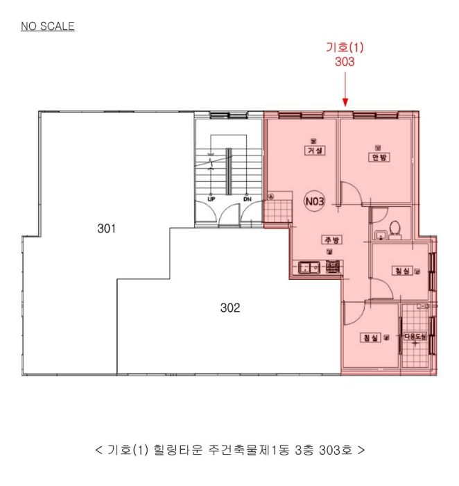 내 부 구 조 도