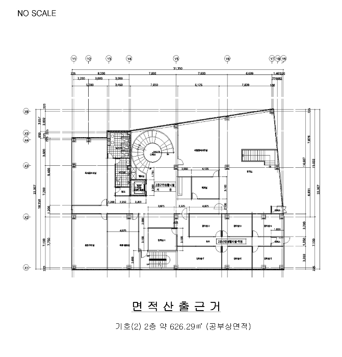 건 물 개 황 도