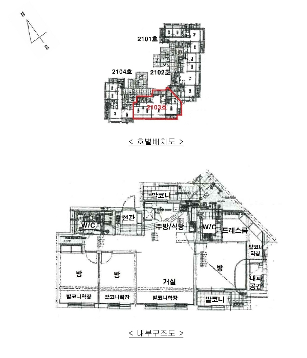 내 부 구 조 도